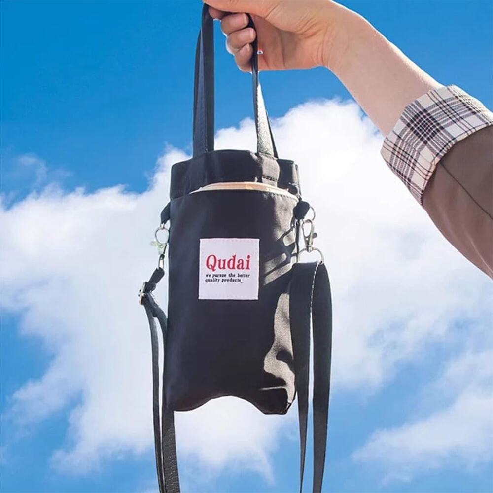Qudai Water Bottle Crossbody Holder
